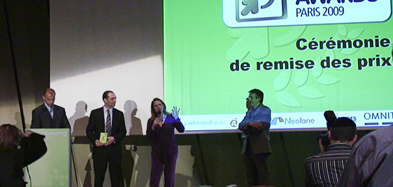 e-marketing awards 2009